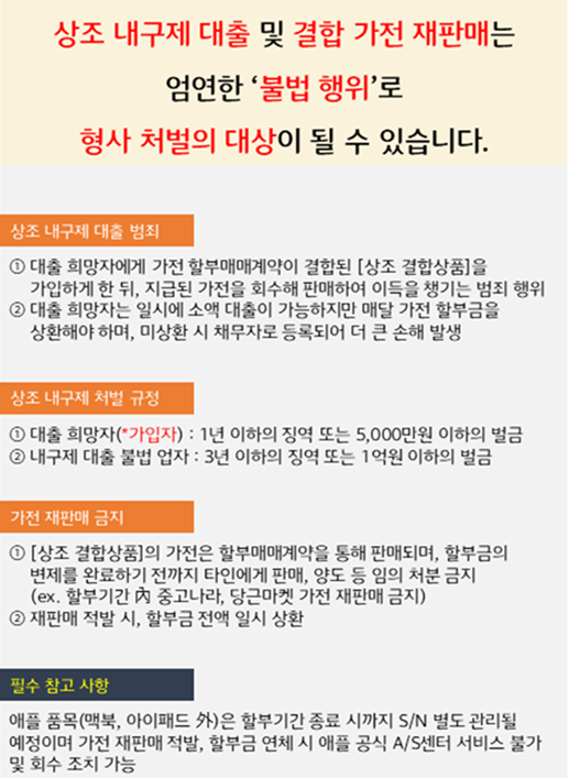 팝업 이미지